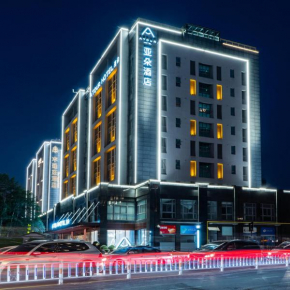 Atour Hotel Hangzhou Xixi Vally Tianmuli